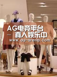 店面展示二(图1)