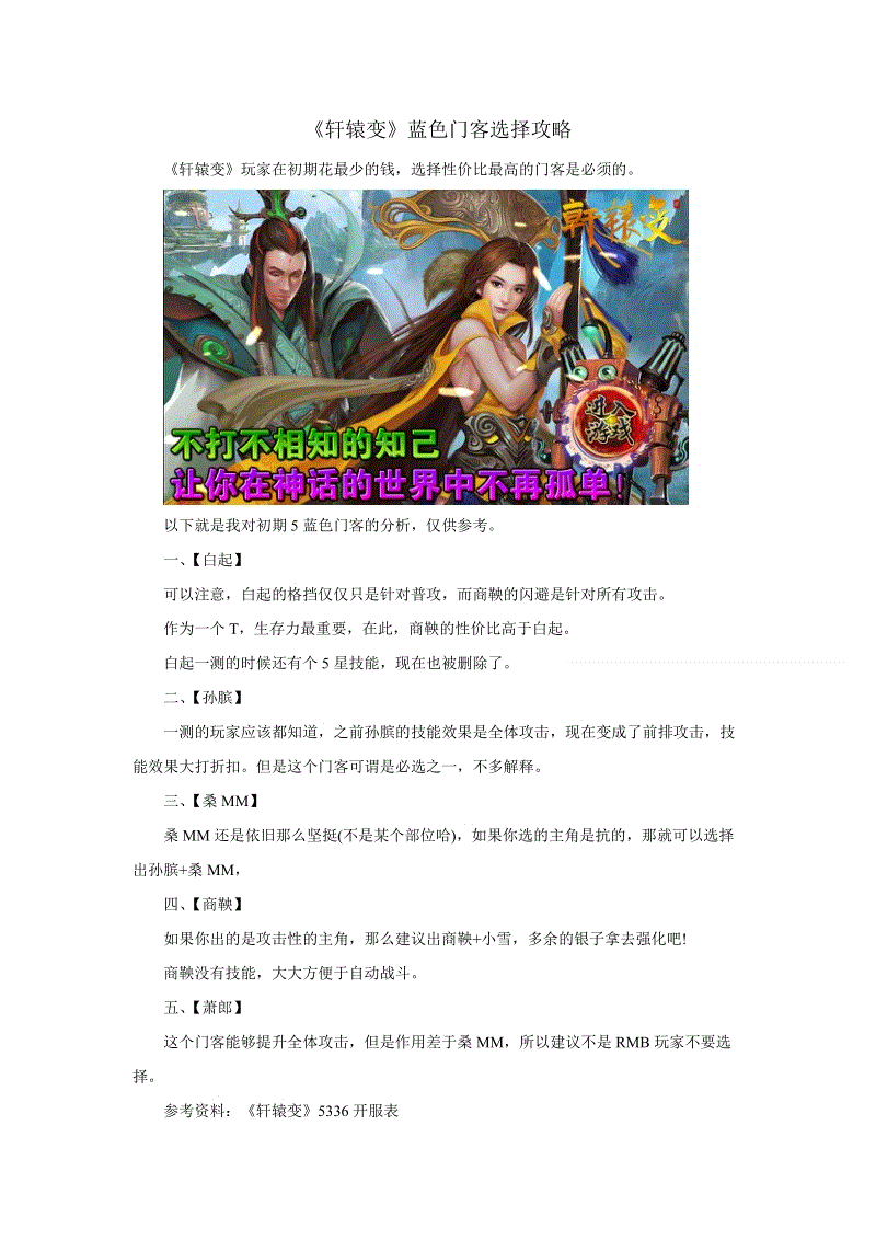 广州首次举办垃圾处理开放日各界亲历垃圾围城“AG电竞”(图1) AG娱乐